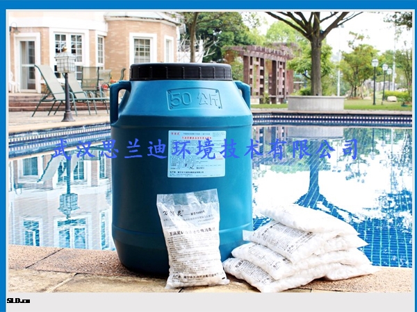 萬消靈泳池專用消毒藥片