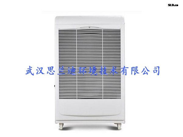 工業柜體式移動除濕機