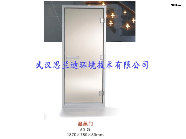 磁吸蒸氣門(mén)